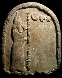 Nabonidus praying to the sun, moon and Venus