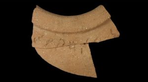 The Ophel Inscription 2