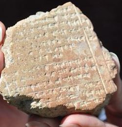 Cuneiform Tablet from Nerik