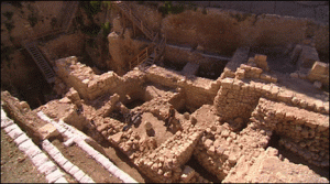 The City of David Archaeological Site