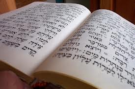 Hebrew Bible