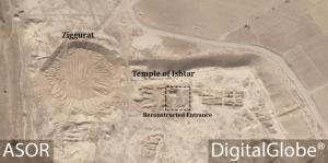 Ziggurat of Nimrud - After Destruction